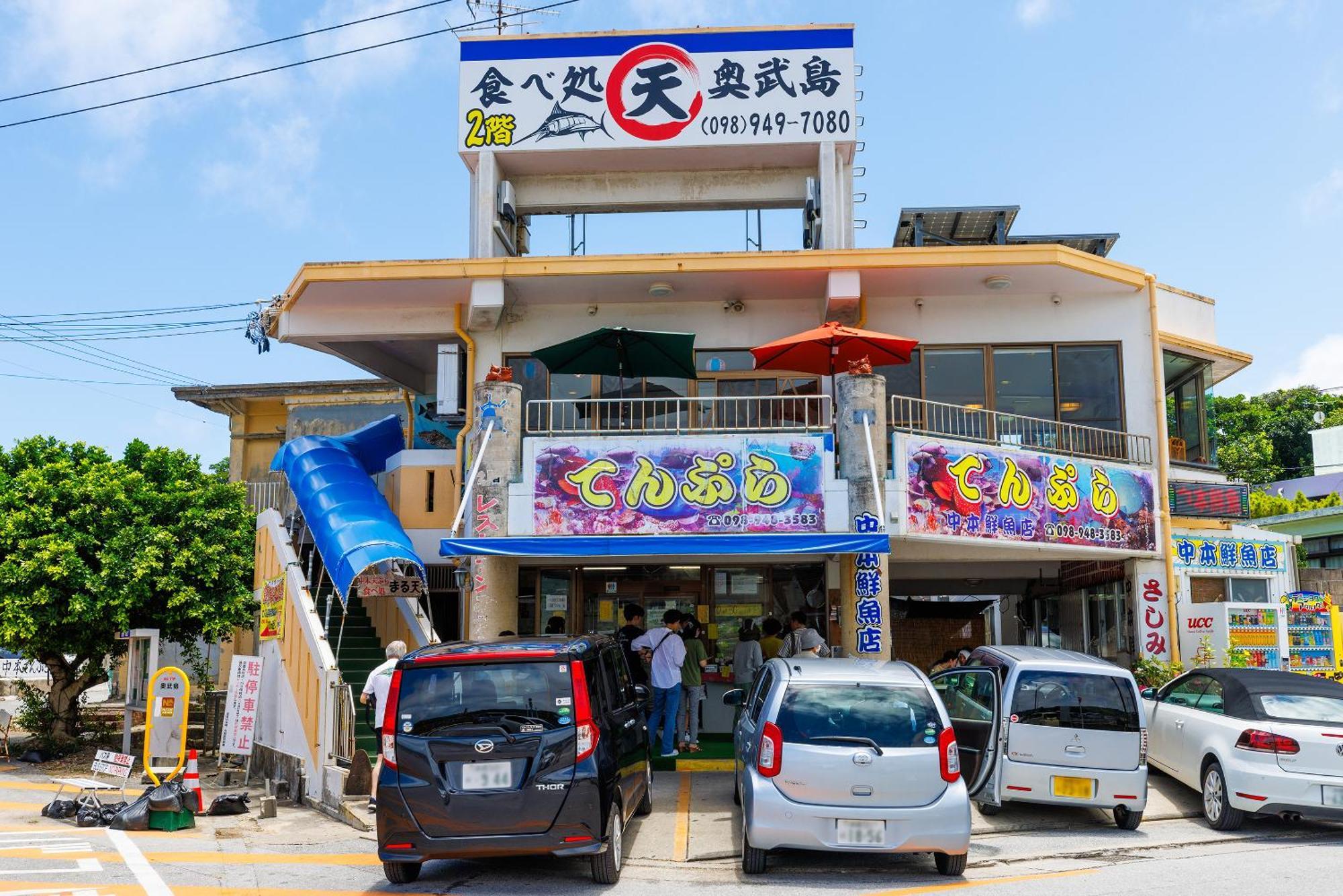 露天風呂付きオーシャンビュー カラオケ付き Bbq可 パーティ利用ok アトリエココ Villa Yaese Ngoại thất bức ảnh
