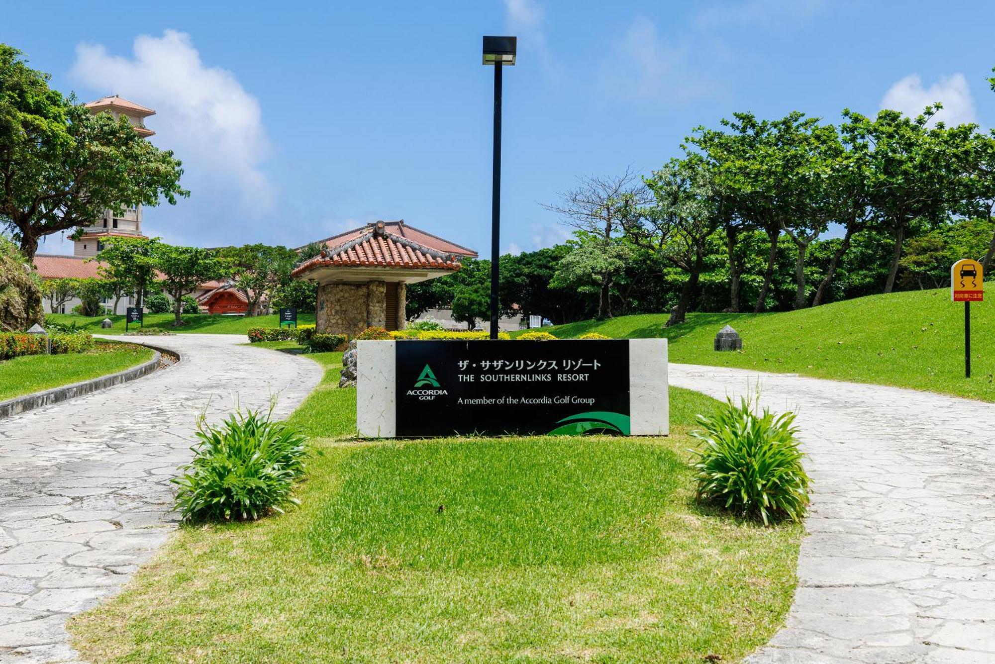 露天風呂付きオーシャンビュー カラオケ付き Bbq可 パーティ利用ok アトリエココ Villa Yaese Ngoại thất bức ảnh