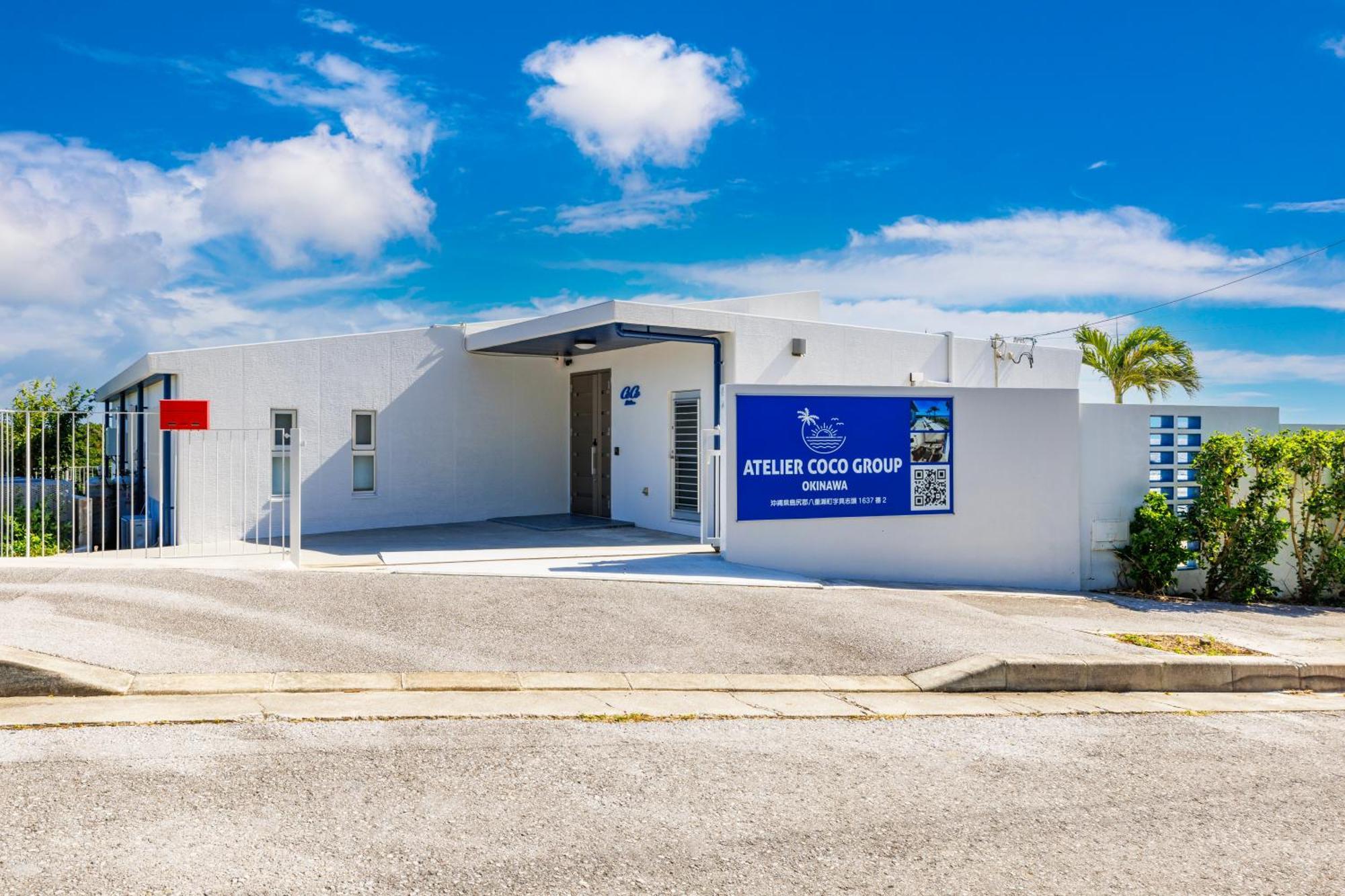 露天風呂付きオーシャンビュー カラオケ付き Bbq可 パーティ利用ok アトリエココ Villa Yaese Ngoại thất bức ảnh
